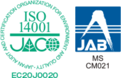 ISO 14001